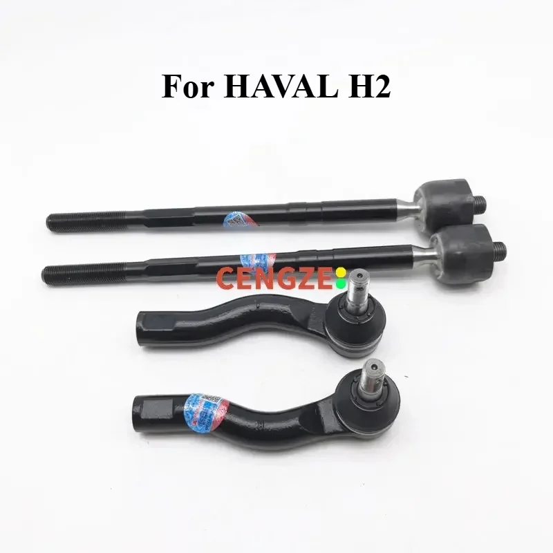 Original Inner Outer Steering Gear Ball Joint for GWM HAVAL H2