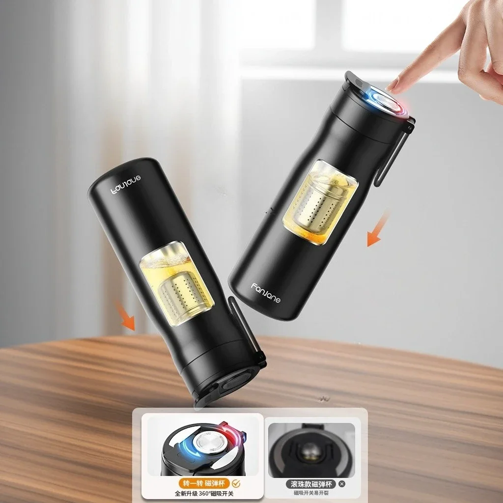 FANJANE Thermos Bottle Cup with Magnetic Tea Infuser Coffee 316 Stainless Steel Vacuum Bottle Keep Cold Hot Travel Business Gift