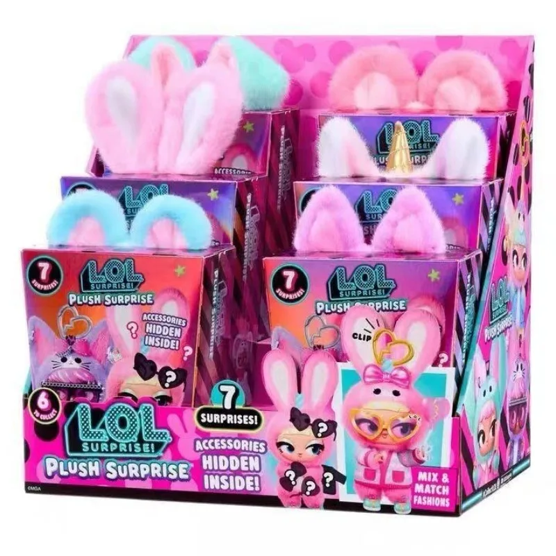 LOL Surprise Plush Surprise Blind Box Keychain Style Bag Pendant Keychain Animal Ears Heart Clip Collectible Toy