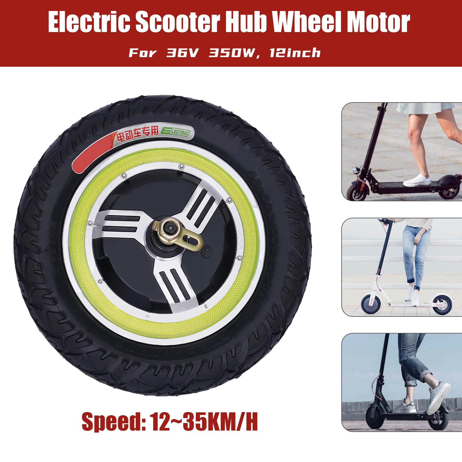 Electric Scooter E-Bike Hub Wheel Motor 48V 350W Brushless Non Gear 12inch Wheel