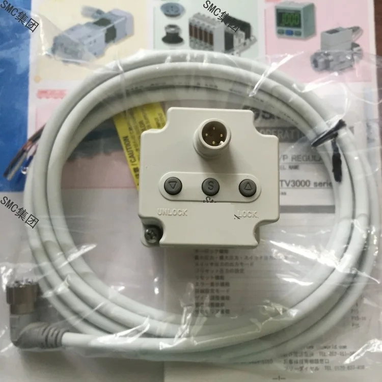 جديد ITV1050-312L ITV1050-312N منظم رقمي هوائي كهربائي