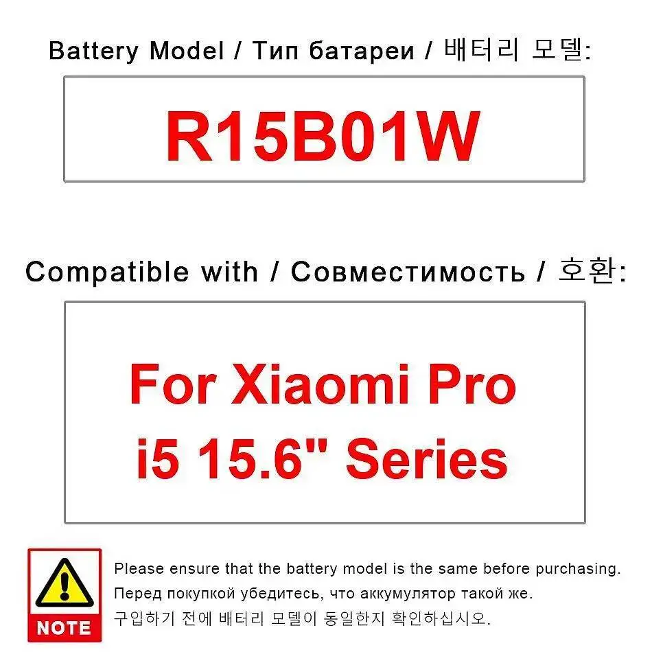 

Аккумулятор для ноутбука 7900 мАч R15B01W, хорошая низкотемпературная работа для Xiaomi Pro I5 15,6 дюйма