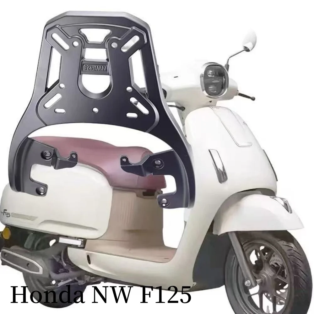 Аксессуары для мотоциклов Honda MarinF125, мешочки из альянма T1, cargaison durable T1, агро иissement Electrolux