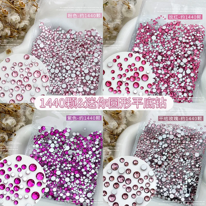 Shiny Pink Red Mini Round Rhinestones Size Mix Flat Crystal Sparkling Nail Art Decoration Geometric Manicure Accessories Jewelry