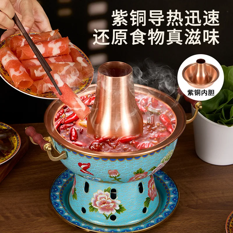 

Hot Pot Single Household Stove Enamel Hot Pot Small Hot Pot One Person One Pot Pure Copper Copper