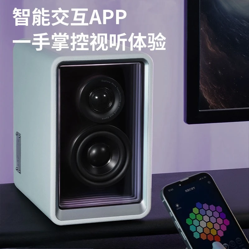 Speaker bluetooth computer stereo desktop living room TV flower again