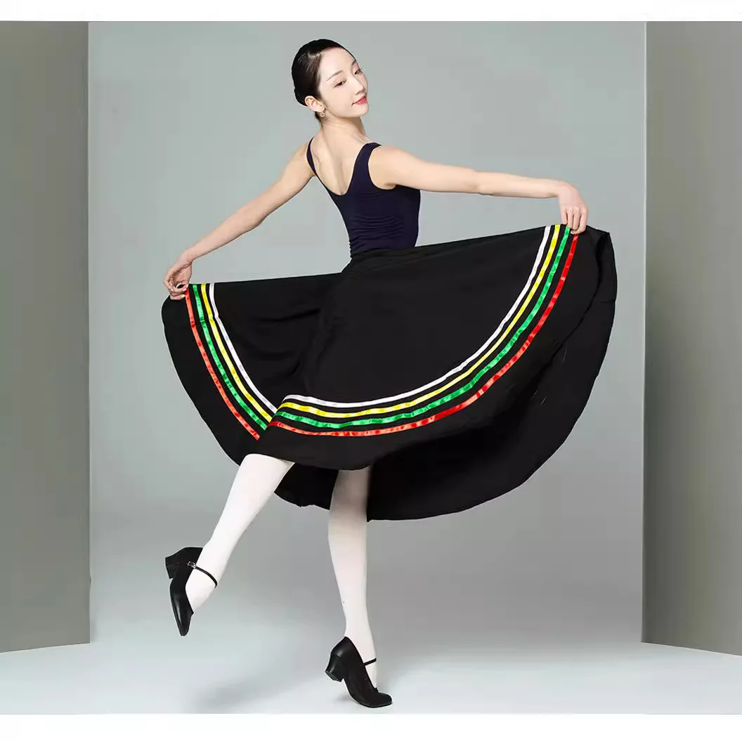 Chen Ting Adult Children's Royal Ballet Folk Dance Test Skirt Character Dance Skirt Big Swing Skirt