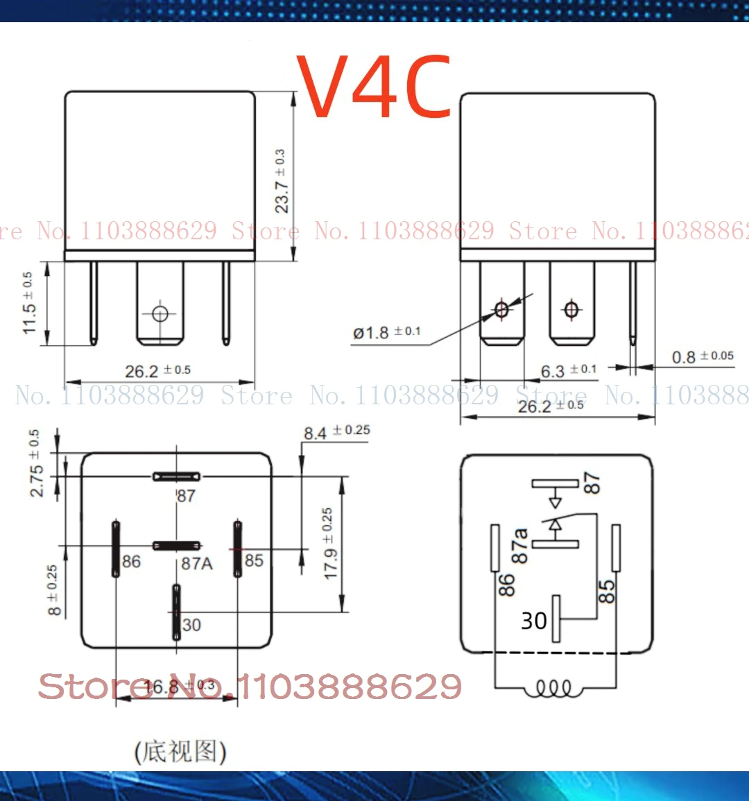 V23136-A1-X64 V4C-12V 40A 5