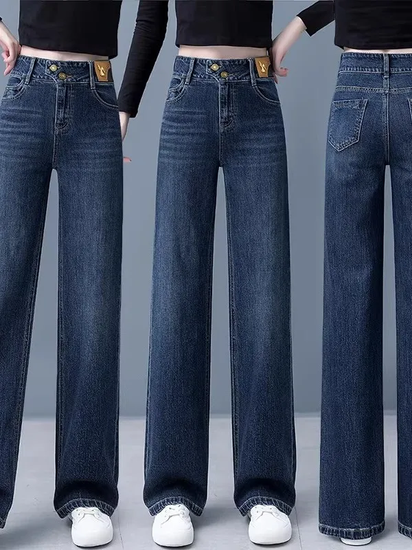 

High Waist Wide Leg Narrow Version Women's Jeans Straight Cut Loose Fit Winter Season Constant Temperature Ladies Jeans