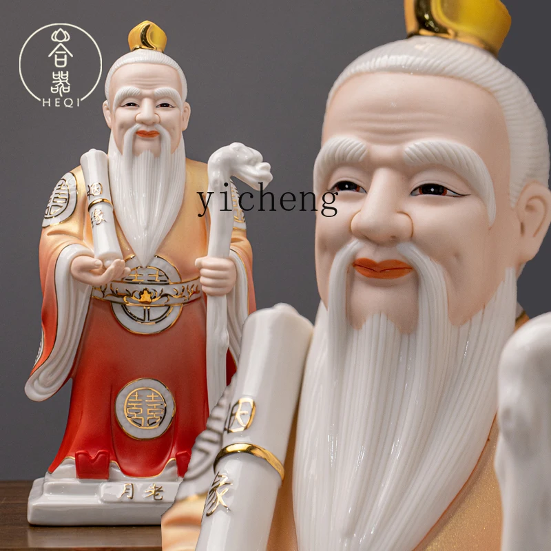 FY Ceramic Yue Lao Statue Yue Lao Xing Jun Statue Home Worship Ornament Moon