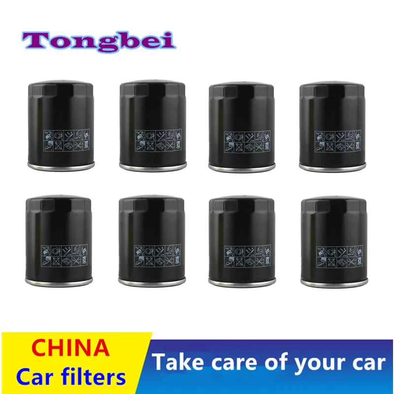 6 pcs/Oil filter for Land Rover Discovery 3 (L319), Range Rover 3 (L322), Sport (L320) Jaguar XK (X100) XKR (X150)