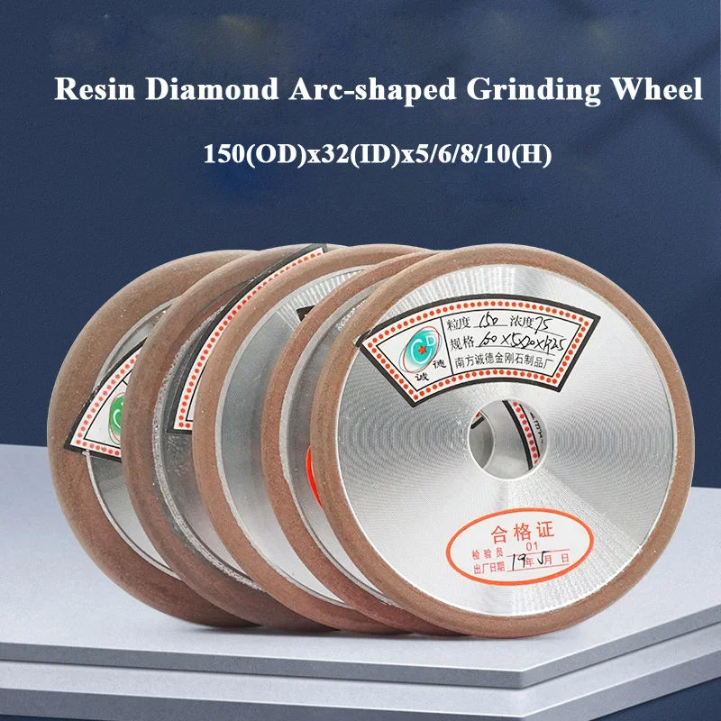 Big Size Arc-Shaped Diamond Grinding Wheel 150(OD)x32(ID)x5/6/8/10(H)mm for Circular Knife, Edge, Arc Grinding