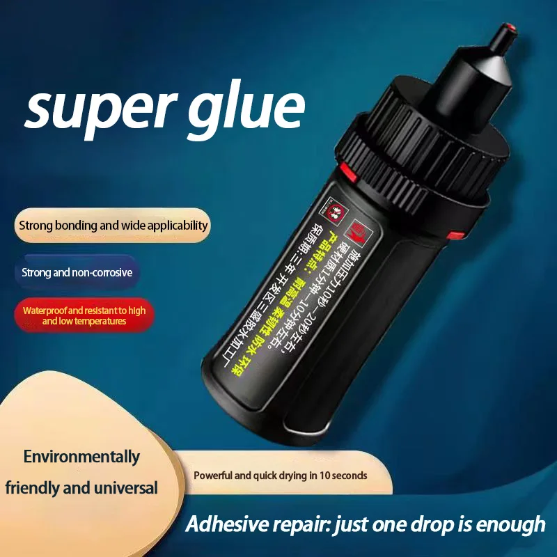 Super Strong Glue For Plastic Welding Wood Metal Glass Ceramic Jewelry Repair Glue Multi-Functional Oily Universal Quickdry Glue