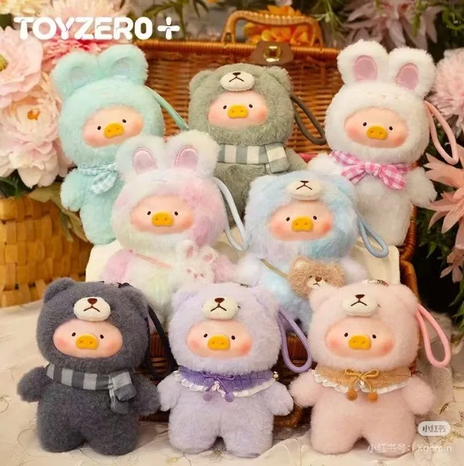 

For 1:1 Lulu The Piggy Joyful Time Series Blind Box Dolls Toys Cute Bunny Replica Mystery Gifts Birthday Gift