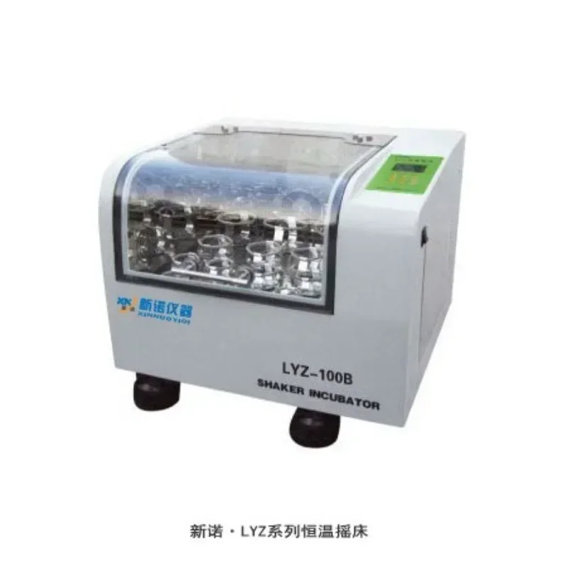 Shanghai New Instrument NOLYZ-103B Constant Temperature Oscillator Table-type Constant Temperature Oscillator