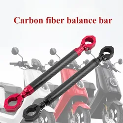 Motorcycle Carbon Fiber Balance Bar Multifunctional Handlebar Aluminum Alloy Electric Vehicle Adjustable Cross Bar Modification