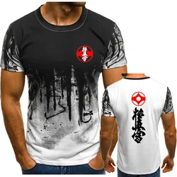 ​Martial arts sports oversized T-shirt summer new Cool Kyokushin Karate T Shirts 3D gradient Hip Hop street men short sleeves