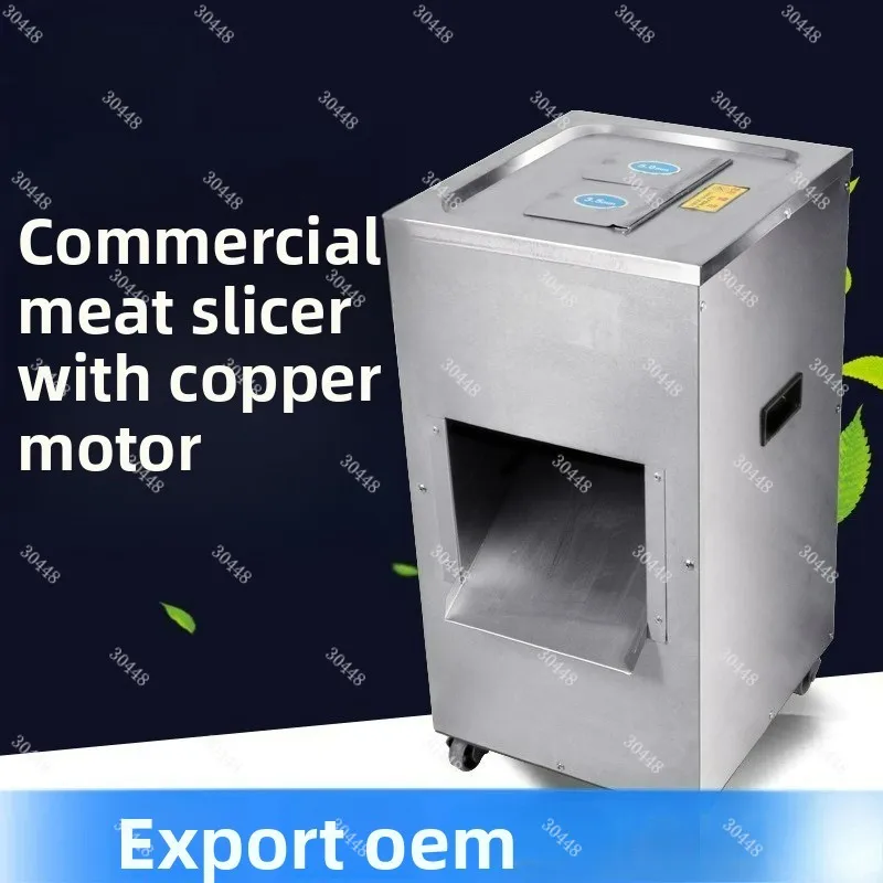 Commercial Meat Slicer Shredder 2.2KW Stainless Steel Electric Food Cutter