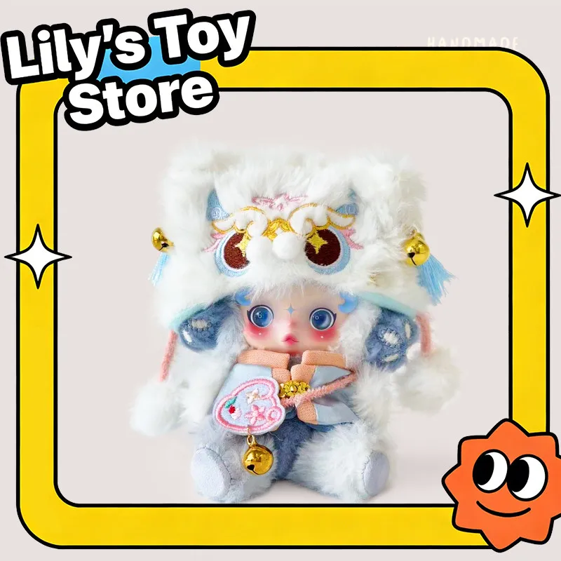 

HugBuddy Skullpanda Doll Clothes Handmade High End Custom Chinese Style Lion Dance Hat New Year Outfit For Sp Blind Box Doll