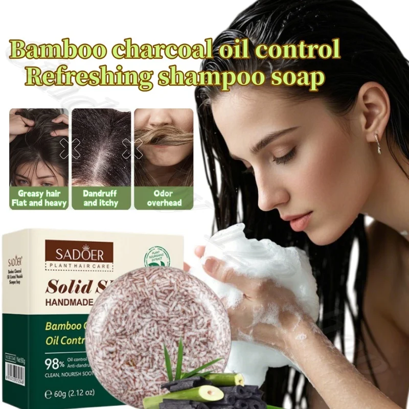 

Освежающее мыло-шампунь с бамбуковым углем для контроля жирности, глубокого очищения кожи головы, отшелушивания, контроля жирности и против выпадения волос, 60 г