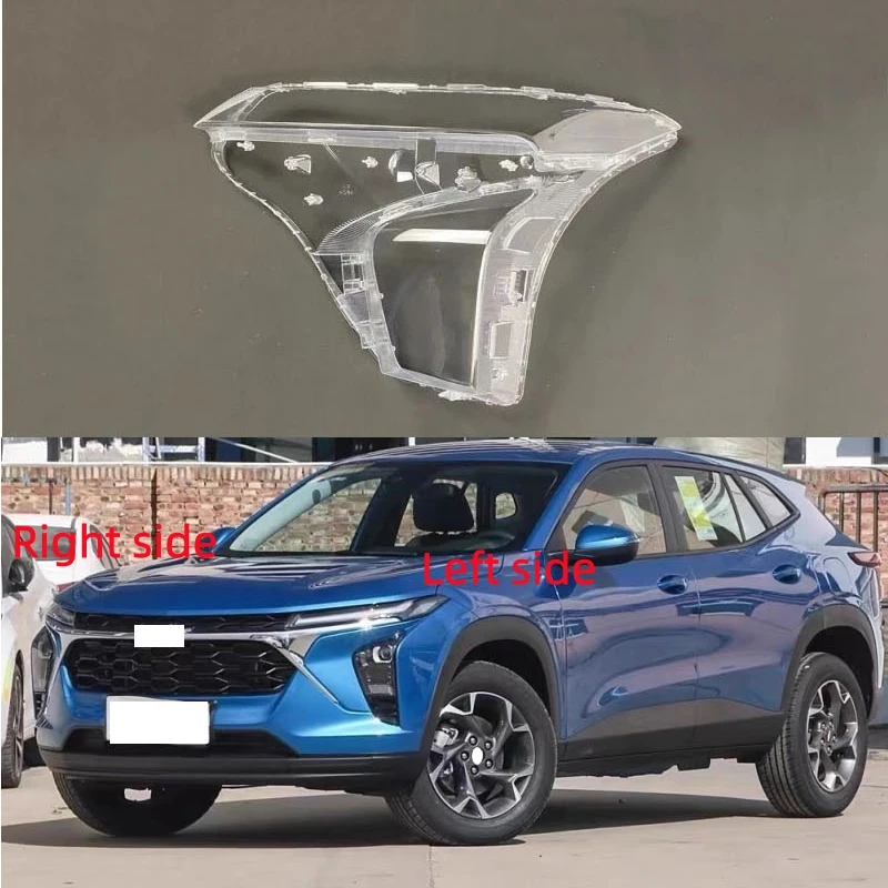 

Для Chevrolet Seeker 2022 2023, автомобильная фара, линза, стекло, сменная фара, чехол для фары, абажур
