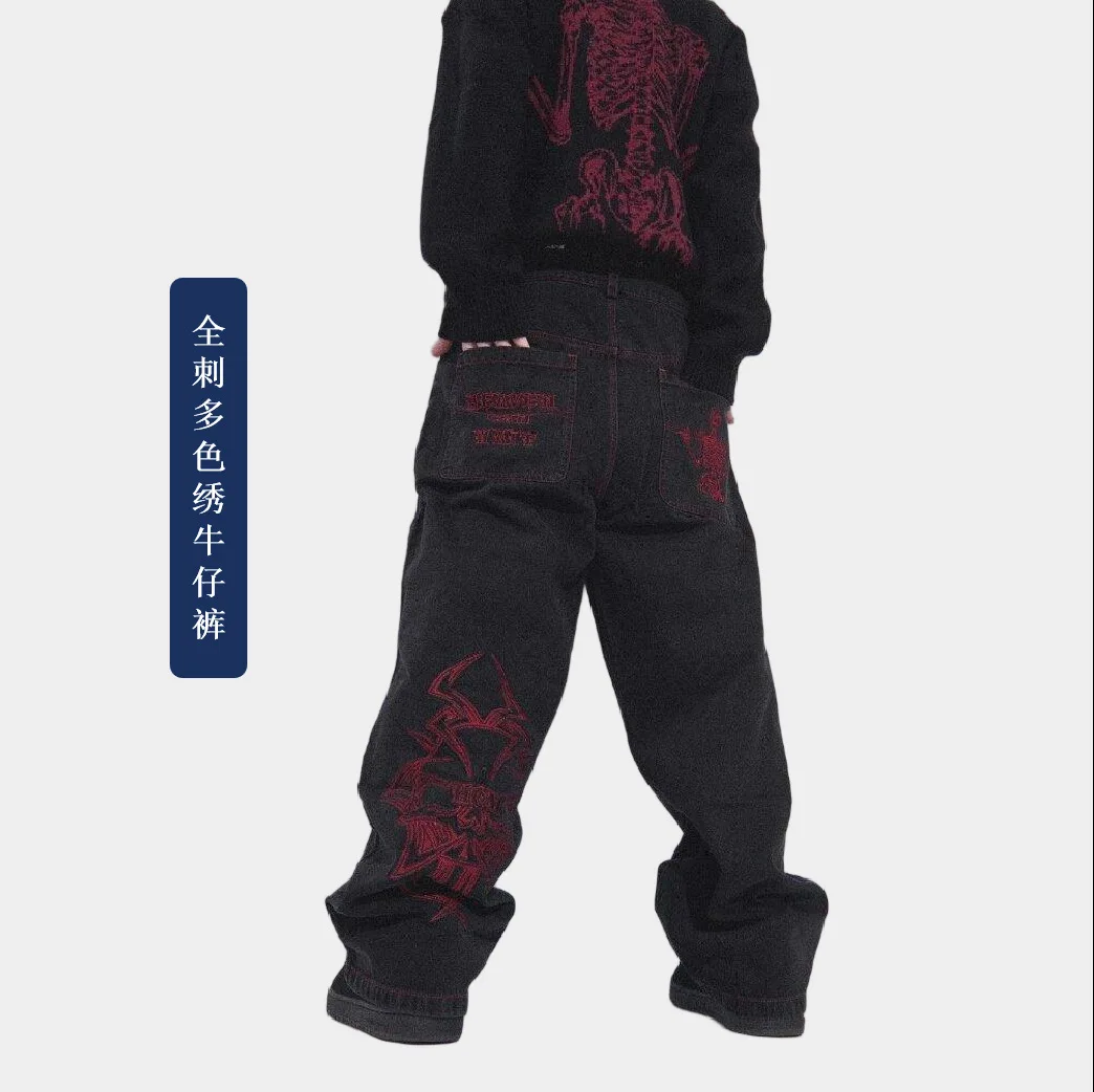 

Jeans: Men's Full Embroidered Skull Letter Embroidered Straight Leg Pants, Street Chao, High Street, Loose Pants