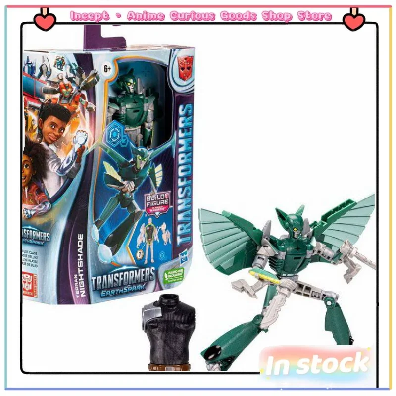 

In Stock Hasbro Transformed Toys Earth Fire Enhanced Level D Night Howl Owl Boy Toy Deluxe Set Collection Gift