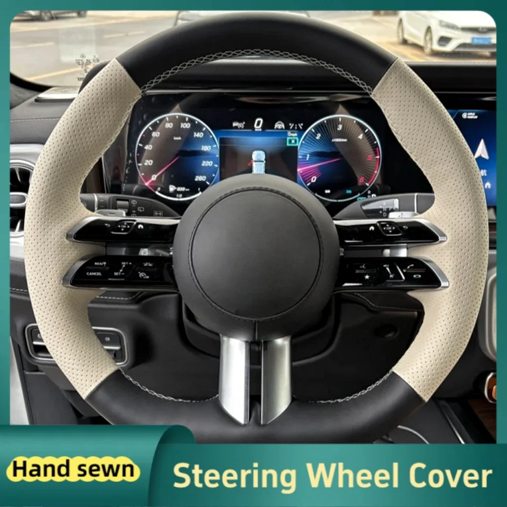 

Изготовленный на заказ чехол на руль автомобиля, сшитый вручную кожа для Mercedes Benz AMG GT E63 EQE 43 53 SL43 SL55, аксессуары для салона автомобиля