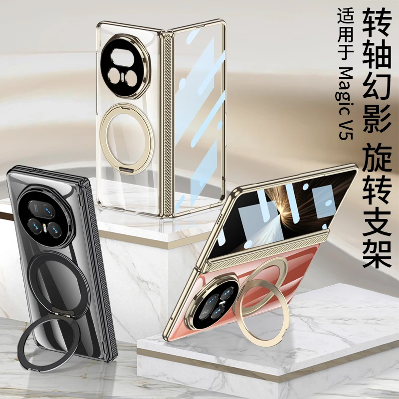 

For Huawei Honor Magic V5 Case Hard With Ring Stand Magnetic wireless charging Protect Back Cover Case For Magic V5 Phone Shell