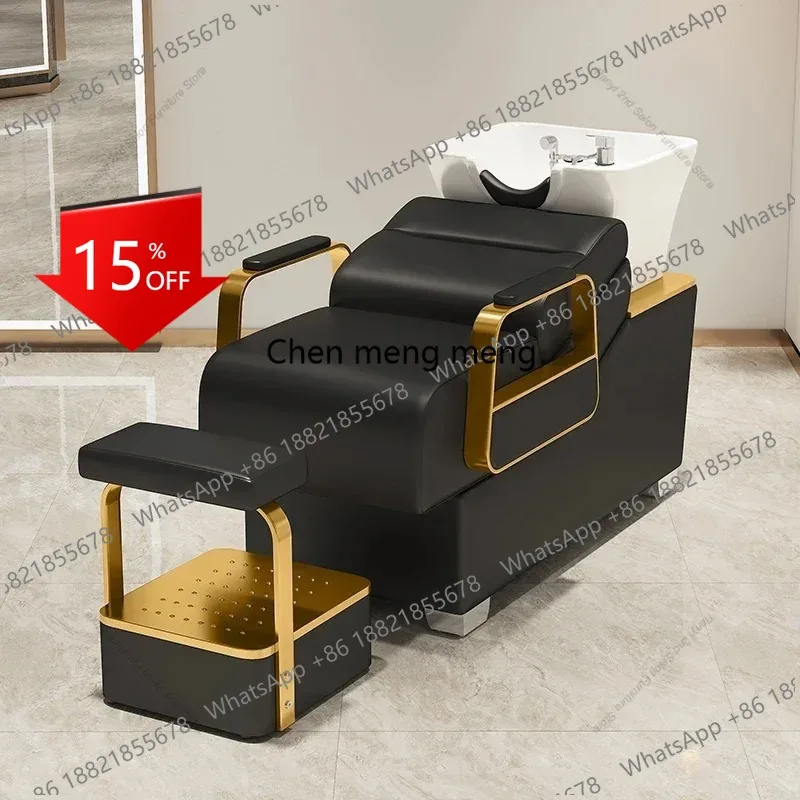 

E153 Modern Simple Position Shampoo Chair Nordic Massage Shower BarberShop Shampoo Bed Ergonomics Salon Furniture Sillon Barbero