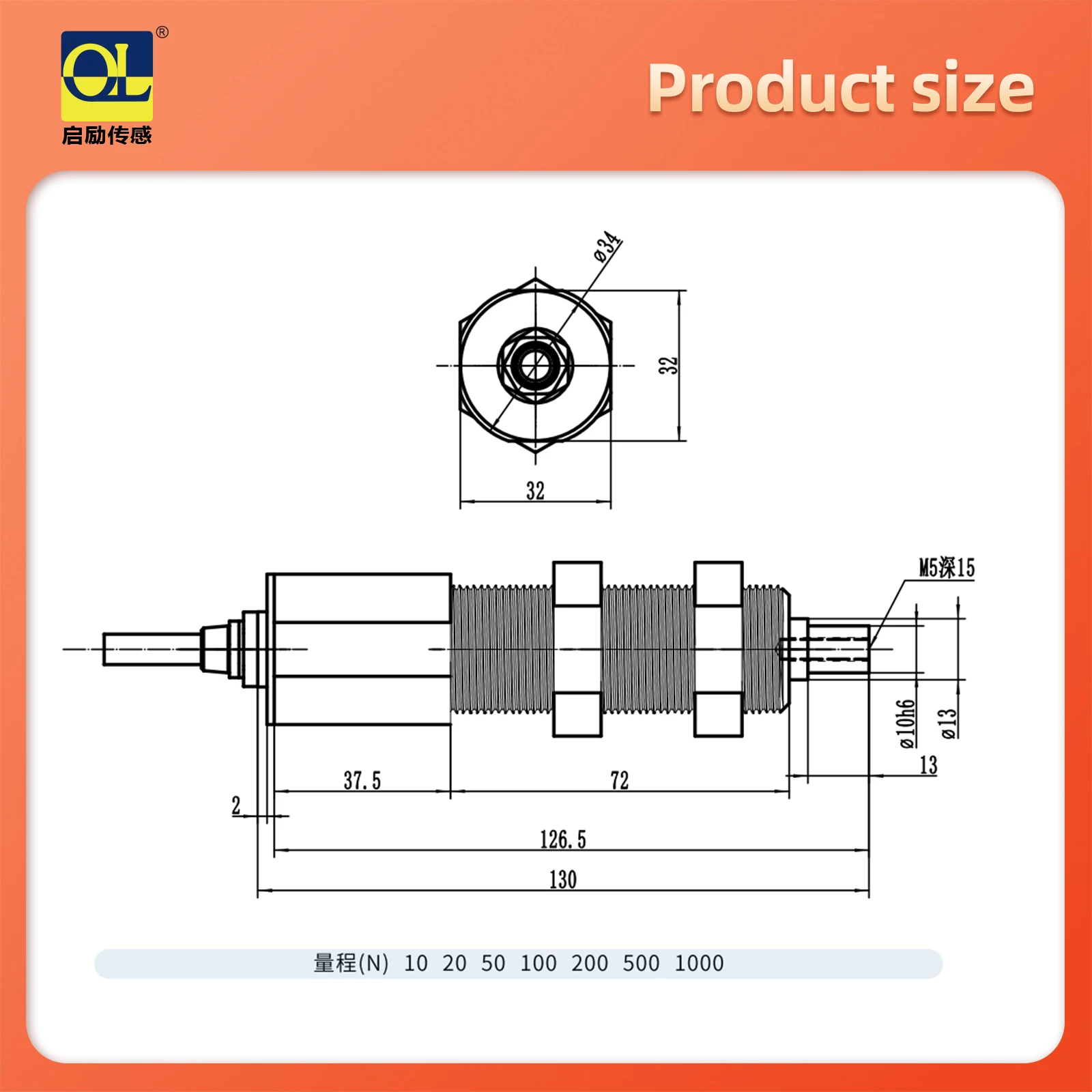 Single pulley tension sensor Cable Textile manufacturing Force measurement yarn film fiber cloth tape winding force measurement