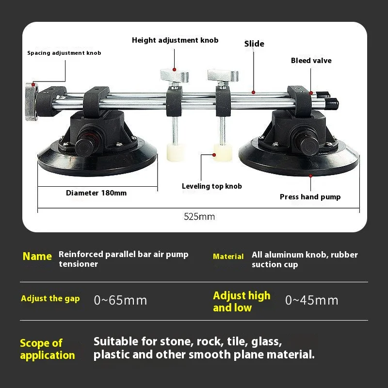 Alloy Steel Rubber Stone Separator Vacuum Suction Cup Tile Countertop Marble Glass Strong Mechanical Tension Levelling Joint