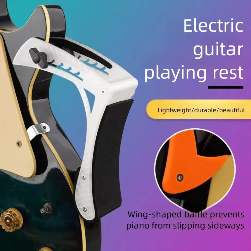 Adjustable Non-Slip Electric Guitar Leg Holder, Portable Guitar Playing Support Rest, Guitar Leg Mount Holder