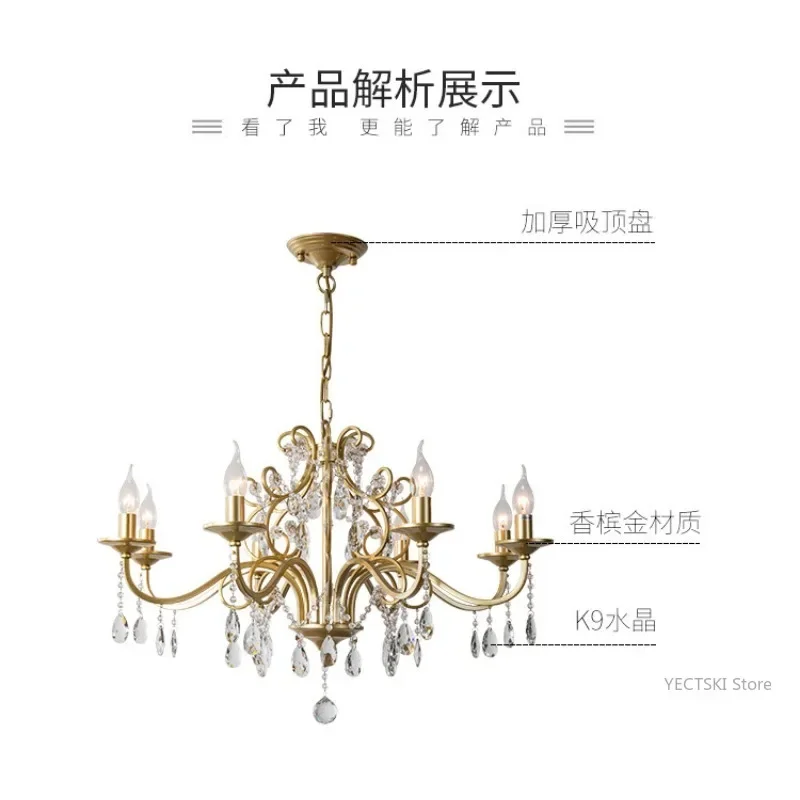 GHJUYIOL American living room lamp, champagne gold French restaurant crystal lamp, simple modern light luxury room lamp, bedroom