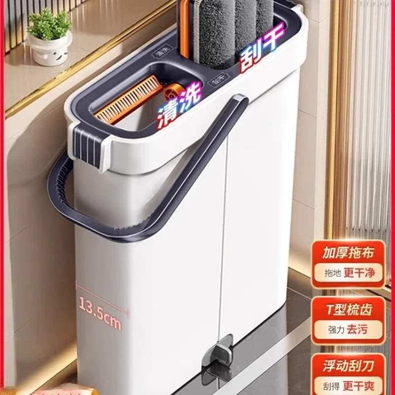 

Mop Household 2025 New Hand-washing One-mop Net Floor Flat Mop