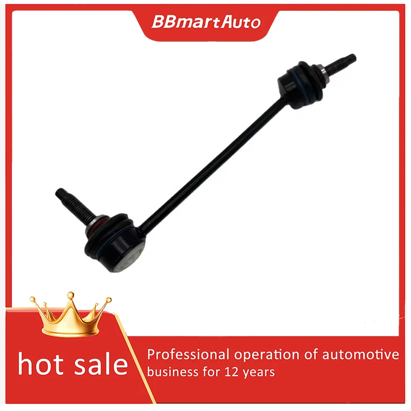 

XR81692 BBmartAuto автомобильные аксессуары для автомобиля правая шаровая головка заднего стабилизатора для Land Rover