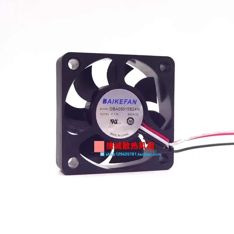 New BAIKEFAN DBA05015B24H 24V 0.17A 5015 5CM 3-Wire Inverter Fan for Electronics Cooling