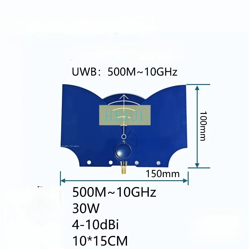 ant-tem500m-10ghz超広帯域uwb測位高利得受送信共通アンテナv0バージョン