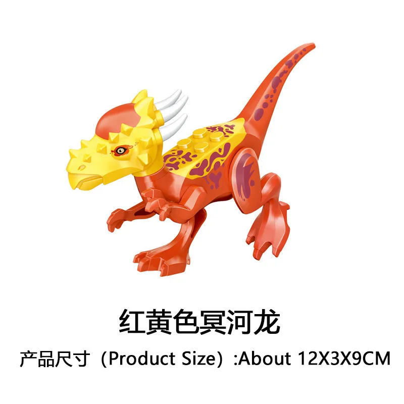 DIY MOC Building Block Spinosaurus Paraceratops Tyrannosaurus Rex Canglong Triceratops Ankylosaurus Toys for Children Gifts