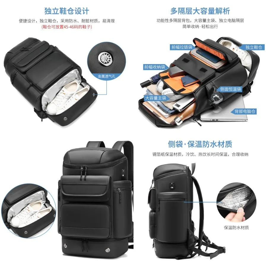 

【Новый стиль】- новый мужской рюкзак большой вместимости, спортивный рюкзак для активного отдыха, повседневный рюкзак для альпинизма, подарок с напечатанным логотипом