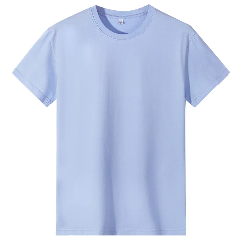 Sky blue [180g regular size]