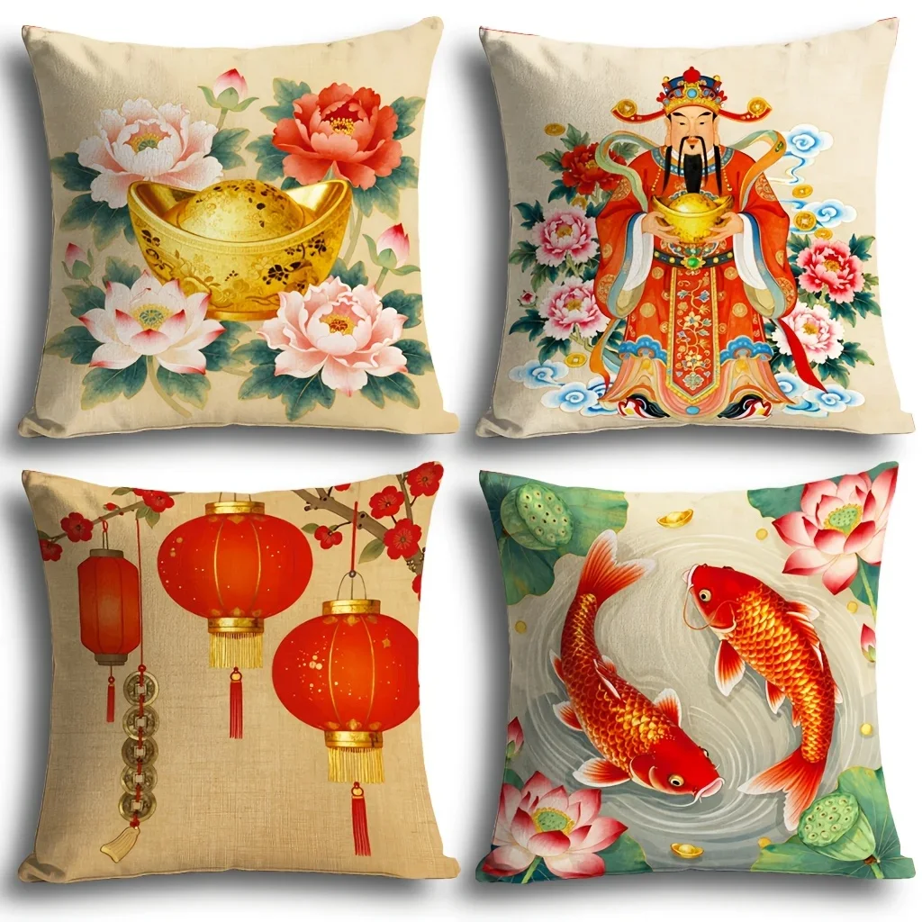Set of Four Decorative Throw Pillow Covers Featuring Asian Art Motifs: Peonies, Deity, Lanterns, and Koi Fish