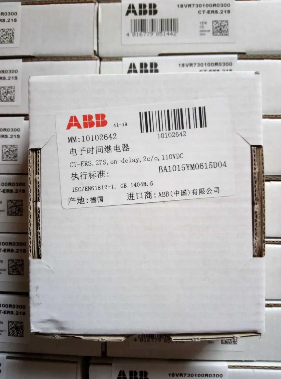 New Original ABB Relay CT-ERS.27S, on-delay, 2c/o; Material No.: 10102642