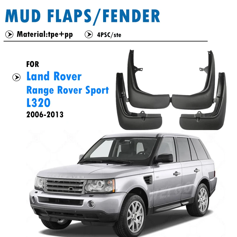 

4 шт. для Range Rover Sport L320 2006 2007 2008 2009 2010 2011 2012 2013 брызговики на крыло брызговики брызговики