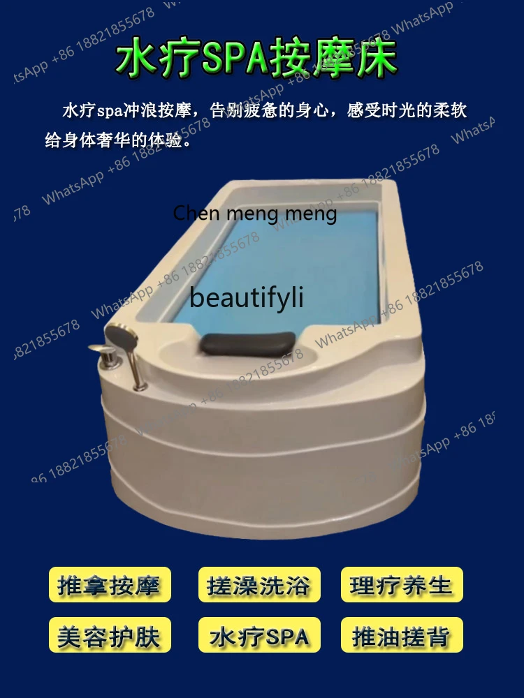 Spa Spa Massage Bath Massage Couch Sauna Bath Surfing Water Spray Bathtub Health Therapy Salt Bath Bed