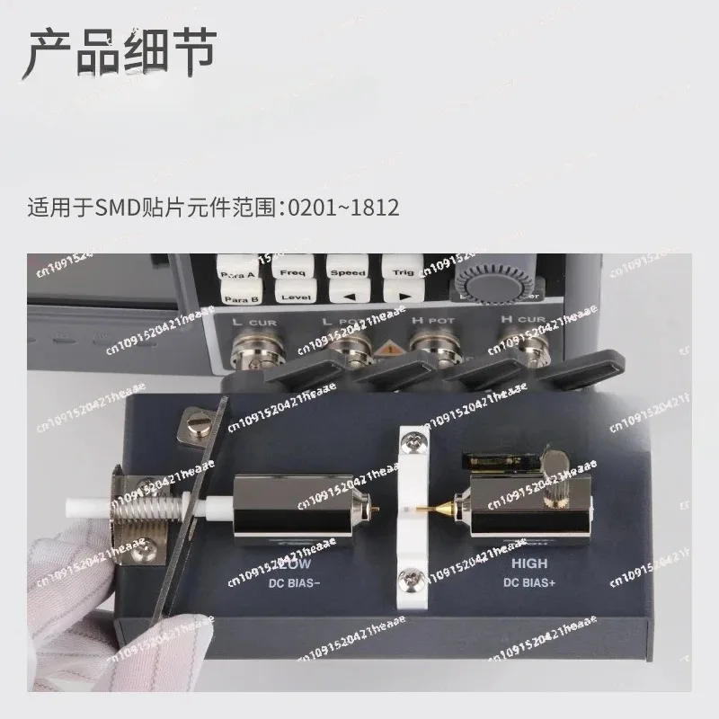 Suitable for TA2217 pin test fixture, bridge test, capacitance and inductance test clamp