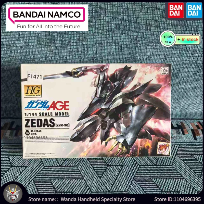 新品在庫ありバンダイ模型玩具 1/144 ZEDAS xvv-xc オリジナル組み立てメカアニメフィギュアパズルホリデー人気人形ギフト