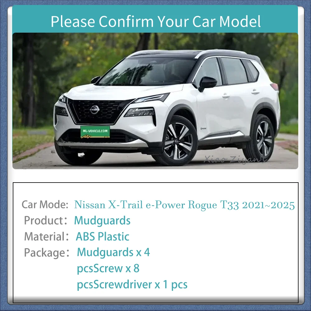 For Nissan X-Trail e-Power Rogue T33 2021~2025 2023 2024 4PCS Car Mudquard Flaps Mud Skin Fenders Splash Parts Accessories PP