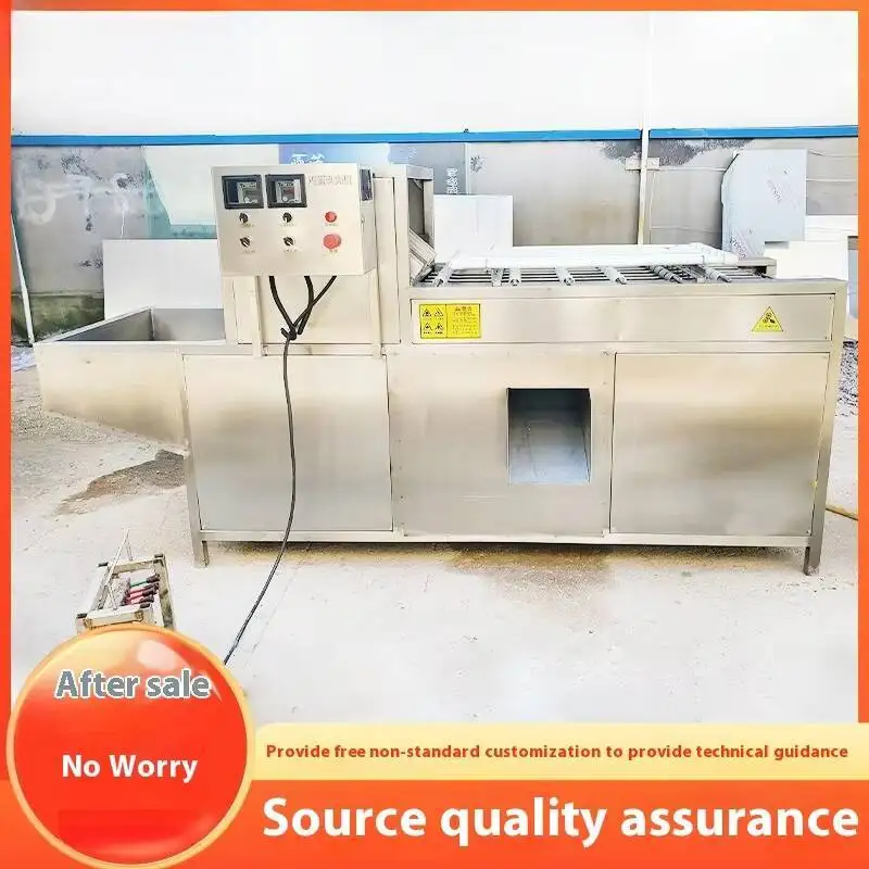 Automatic Chain Type Commercial Quail Shell Remover hine