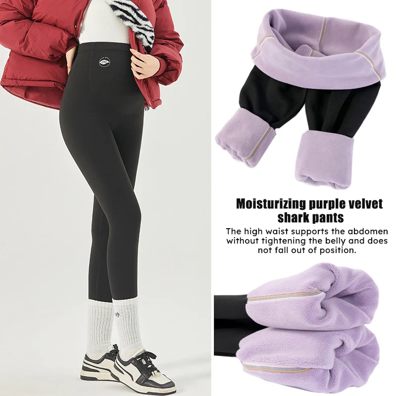 

2024 Winter Maternity Legging Korean Fashion Slim Pencil Pants Clothes for Pregnant Women Thicken Adjustable Maternity Clothing